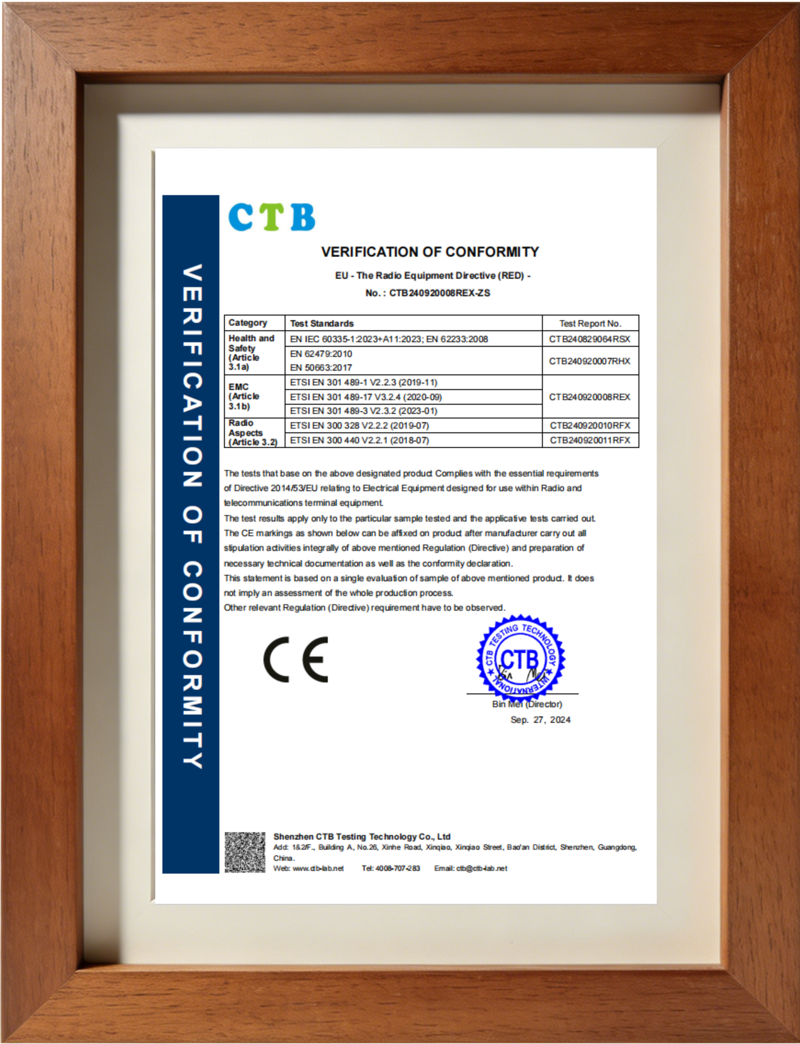 RoHS Certification