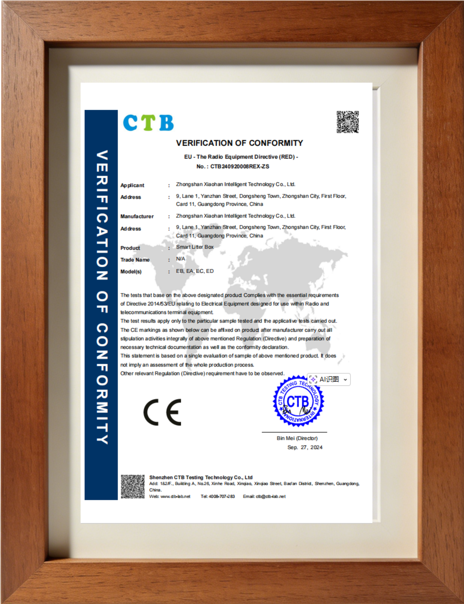 PSE Certification