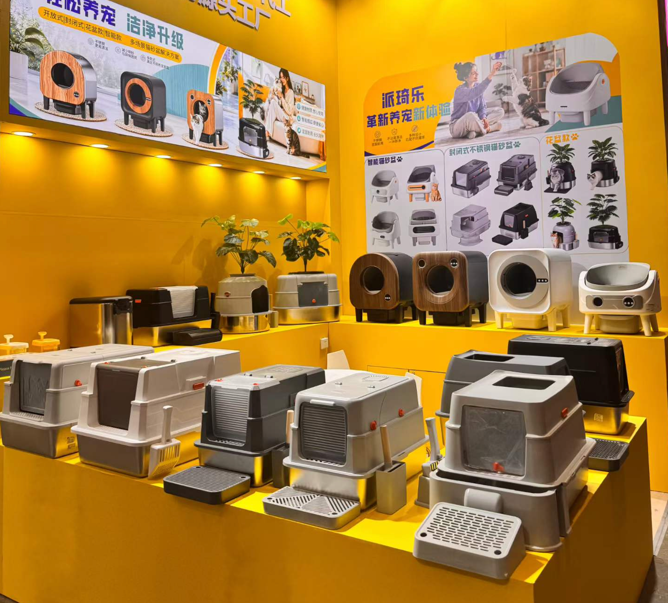 YOUNIHAO OEM ODM manufacturing and showroom
